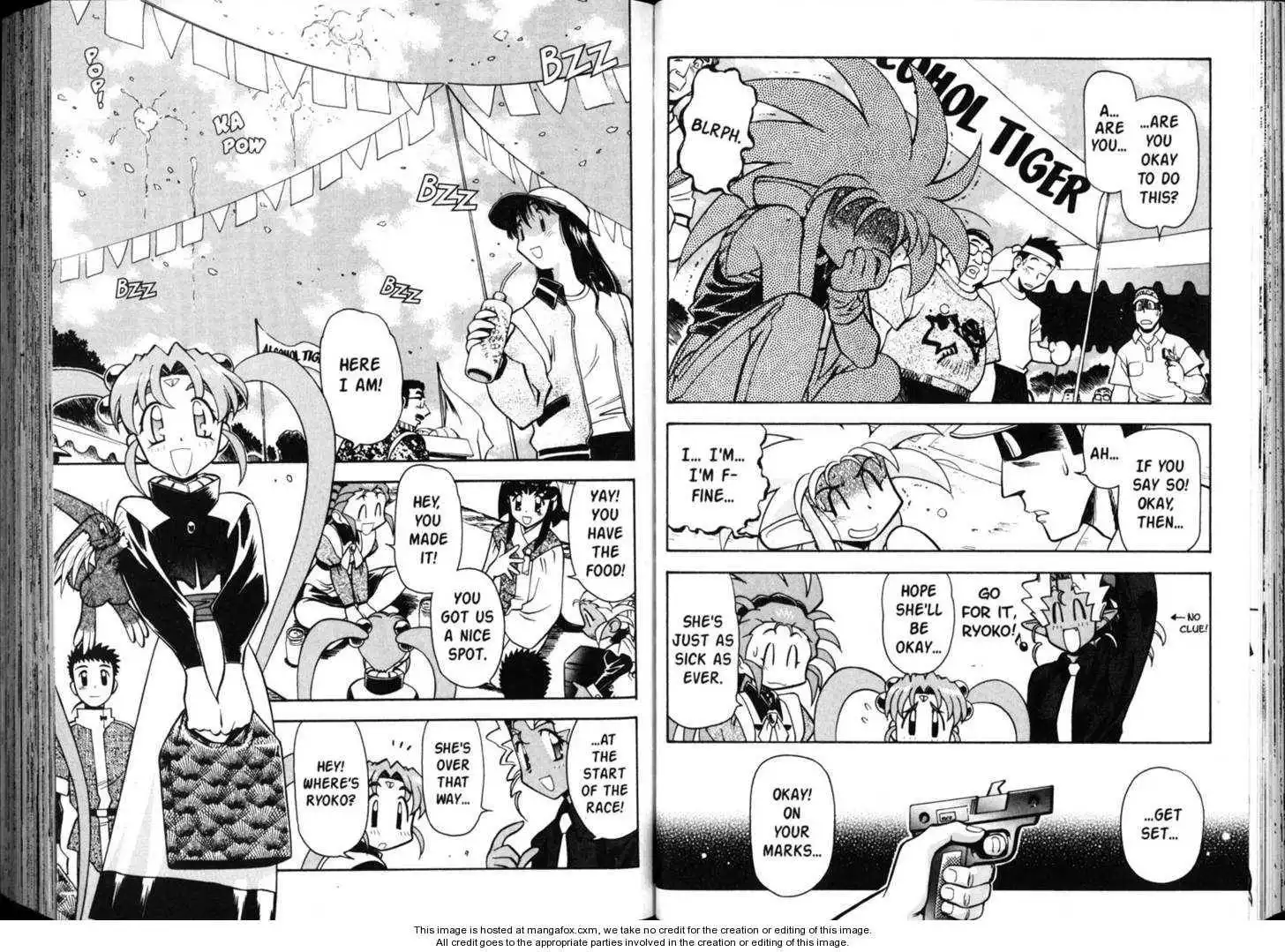 Shin Tenchi Muyo Chapter 5 70